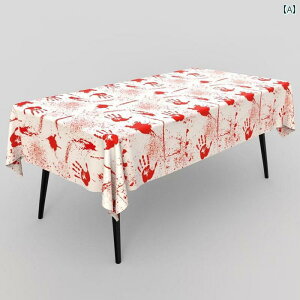 e[uNX nEB[  ĝ e[u NX Xg A~zC p[eB[ x e[}B