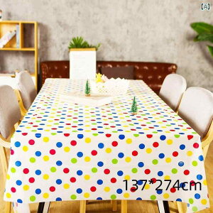 e[uNX  a e[u NX ĝ p[eB[fR[V fU[g e[up  vX`bN v[X}bg q W܂ ͋C o  fR[V