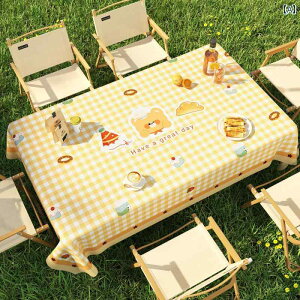 e[uNX O Lvp e[u NX h h  sv t o Ăh~ œK  ܂肽 GbO[ NXB