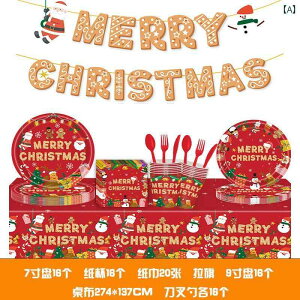 e[uNX NX}X VN p[eB[  H ĝ e[u NX  M Rbv oi[ D |X^[