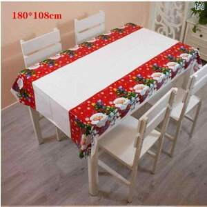 e[uNX ĝ NX}X e[u NX Xg p[eB[  vX`bN PE `