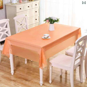 e[uNX IWF ĝ e[u NX Op v[X}bg h qp ` ƒp Xg a p[eB[ W܂