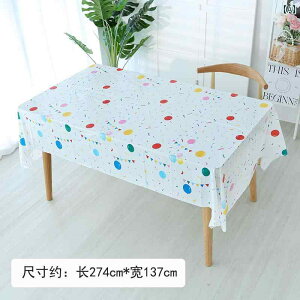 e[uNX q a p[eB[ ĝ e[u NX ͋C  ŏ V[ 