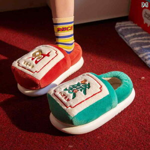 Xbp fB[X Xbp fB[X ɉh p RbgXbp 2025N̐V X^C Oo  œK ~ N g ~p Xbp