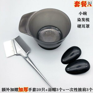 wA_C{E wA _C {E uV R[ C[}t V[ _炩 т wAX^CO pi wAg[gg Jbg Zbg ƒp c[