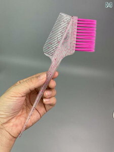 �w�A�_�C�{�E�� ���� �X�� �Ȑ� �� �� �{�E���� �F ���� �c�[�� �{�E�� �u���V �� �x�[�L���O �I�C�� �J���[ �����O �n�C ���C�g �R�[��