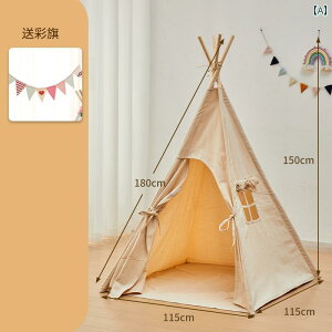 qpeg  qp    eg vZX  ̎q Ԃ ƒp vCnEX