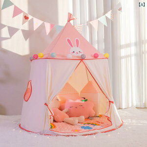 qpeg qp eg  ̎q xr[ LbX vCnEX    킢 vZX nEX ̎qւ Mtg