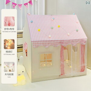 qpeg Kolebear qp eg p ̎q vZX LbX    xr[ vCnEX Ԃ  c[