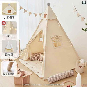 qpeg Oops Baby qp eg p ƒp xr[ vZX LbX   j̎q ̎q  vCnEX