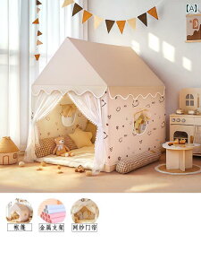 qpeg  qp vCnEX Q ʁX xbh j̎q ̎qp   Ԃ V  閧 n