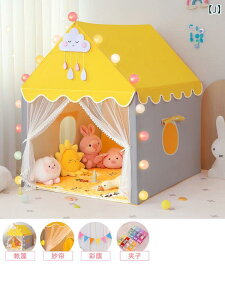 qpeg  qp eg vZX  xr[  ̎q vCnEX