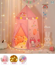 qpeg qp  eg vZX }C fB  Ԃ  ̎qƂ nEX