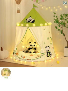 qpeg qp  eg j̎q ̎qp vZX  ƒp vCnEXB