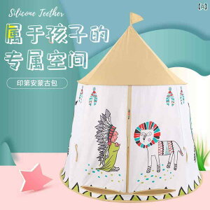 qpeg qp  eg ̂  vCnEX CfBA nEX ̎q Ԃ j̎qւ a v[gB