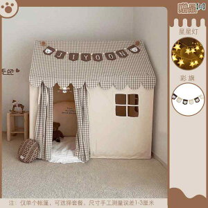 qpeg qp  eg vZX  j̎qp z[ nEX Ԃp Zp[g xbh  vCnEX