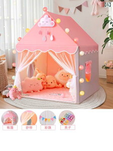 qpeg qp  eg ̎qp   Ԃ vZX nEX   Q Ƃ ł܂