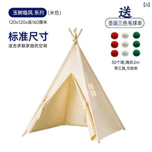 qpeg qp  eg j̎q ̎q   vZX nEX vCnEX z[