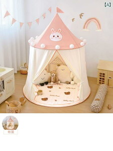 qpeg qp ^ eg  ƒp xr[ vCnEX j̎q  ̎q vZX    