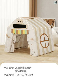 qpeg qp eg  閧 n j̎q ̎q  vZX  nEX  vCnEX  gp ł܂