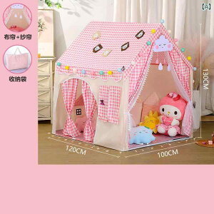 qpeg qp  eg j̎q ̎q Ԃ    vCnEX a v[g 