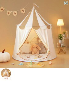 qpeg  qp eg xr[ vZX   j̎q ̎q  閧 n vCnEX