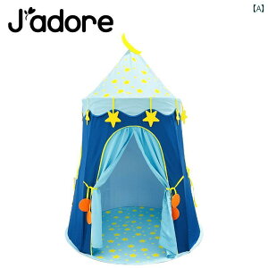 qpeg Jadore qp eg p ܂肽   nEX Ԃ ̎qp vZX LbX  