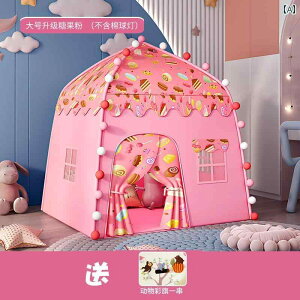 qpeg qp  eg ̎q j̎q vCnEX   vZX [ Ԃ a v[g  