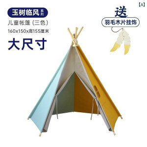 qpeg qp  eg j̎q ̎q   閧 n ^ Ch ƒp vCnEX