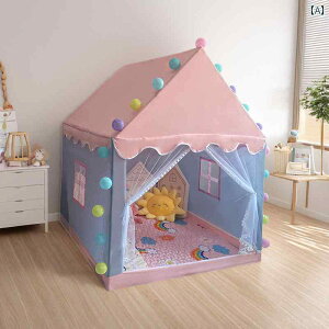 qpeg qp  eg ̎q Q vCnEX ƒp [vCOQ[ 閧 n