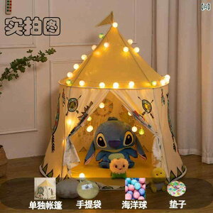 qpeg qp  eg ^ ̎q j̎q vCnEX vZX pI ܂肽