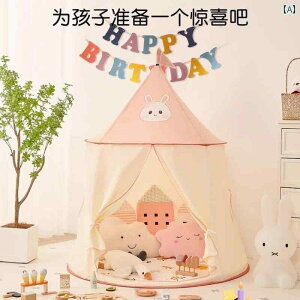 qpeg qp eg  ƒp Ԃ  nEX j̎q ̎q vZX  vCnEX a v[g