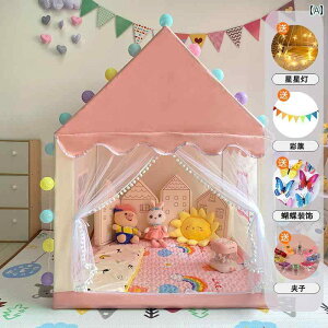 qpeg q  Mtg Ԃ   p eg / nEX ̎q œK ƒp xbhB