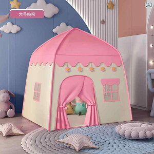 qpeg ̎q j̎q qp ~j eg  vZX vCnEX Ԃ  O nEX xbh 