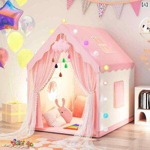 qpeg Lexiong qp eg  ̎q vZX nEX  xr[ vCnEX  a v[g