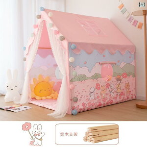 qpeg Oops Baby qp eg  z[ vCnEX ̎q vZX [ xr[ LbX   