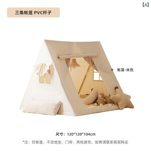 qpeg Little Dove qp eg C\[  nEX j̎q ̎q vCnEX   xr[  