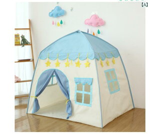 qpeg qp eg xr[ [ Ɨ  Xy[X vCnEX j̎q ̎q Ԃ e[} O 