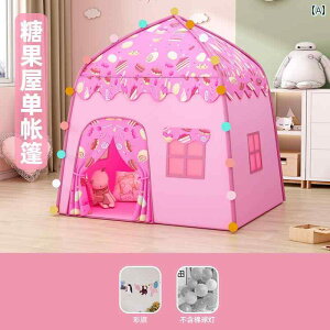 qpeg p qp eg vZX LfB ̎q j̎q  vCnEX ƒp Ԃ  nEX Mtg