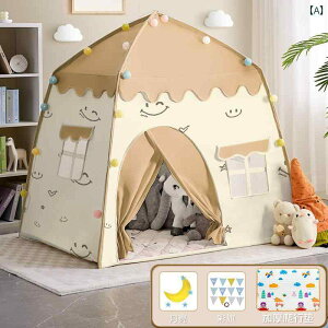 qpeg qp  vZX [ eg ƒp Ԃ  nEX ̎q a   vCnEX