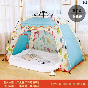 qpeg S qp   eg g VO / _u j̎q ̎q vZX xbh Zp[g u