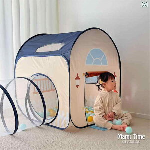 qpeg ؍ CX^ f  qp eg vCnEX  O ܂肽  {[ sbgtFX  Vт  