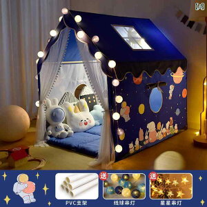 qpeg ɂ xr[ eg qp   ̎q vCnEX  