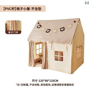 qpeg qp eg p z[ nEX ̎qp vZX  xr[ vCnEX j̎qp