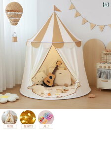 qpeg  qp vCnEX xr[ j̎q  eg ̎qp vZX   