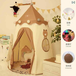 qpeg 2024 qp  eg z[ xr[ vCnEX ̎q  xbh S pI  q  Mtg