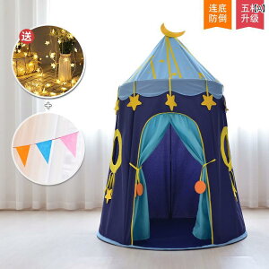 qpeg Ouch Baby qp eg vCnEX p  nEX j̎q ̎qp    S pI