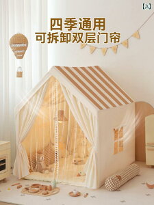 qpeg qp  eg ̎q j̎q  Ԃ   vZX  vCnEX Ƃ