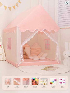 qpeg Sweet Tiger qp eg p vZX  nEX ̎qp  ̎q ƒp xbh Zp[^[ c[