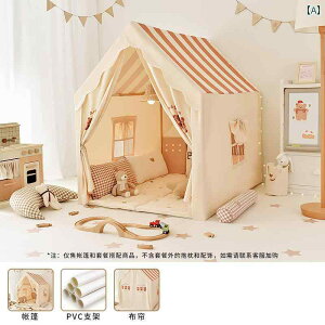 qpeg  qp eg  ƒp j̎q ̎q vZX    vCnEX 